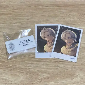 니지 페스 네임 배지 이브라힘