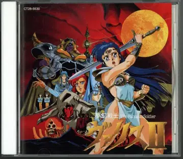 게임 CD 몽환전사 바리스 II 게임 뮤직