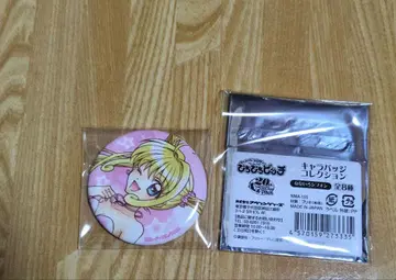 피치피치핏치 애니메이트 나나이로 쉬폰 캔뱃지 루치아