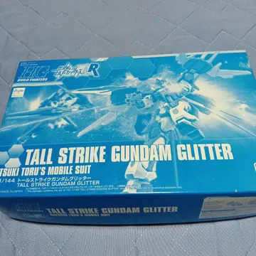 HG1/144 톨 스트라이크 건담 글리터