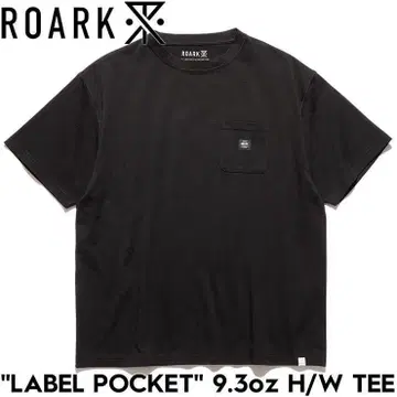 새상품 ROARK LABEL POCKET T셔츠 블랙 RTJHW-1120