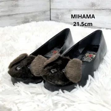 MIHAMA 블랙 플랫슈즈 커터 신발 개 21.5cm