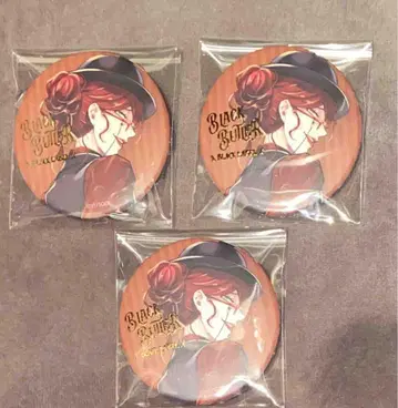 블랙 집사 그렐 사토쿠리프 캔뱃지 비터 토끼 카페