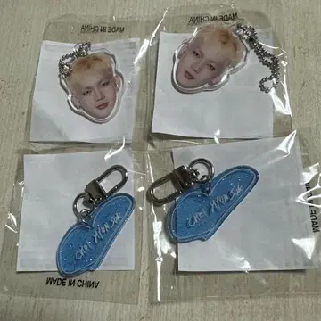 TREASURE 현석 캡슐 토이 하트 아크링 키링 얼굴 아크링 키링