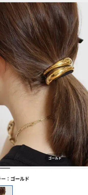 JURATE LA 유라티 GOLDPLATE W HAIR TIE