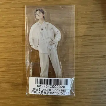 7ORDER 온라인 가챠 하기야 케고 아크릴 스탠드