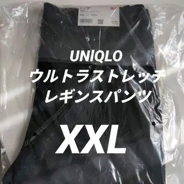유니클로 울트라 스트레치 레깅스 팬츠 2XL 블랙