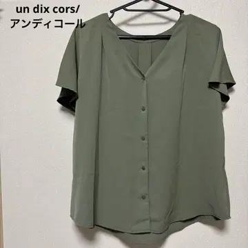 un dix cors 앤디 콜 올리브 그린 V넥 셔츠