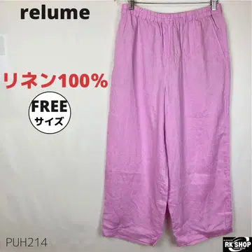 하자품 relume 레리움 와이드 팬츠 린넨 100% 퍼플