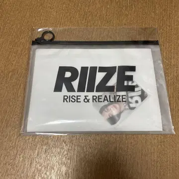 RIIZE 원빈 슬로건