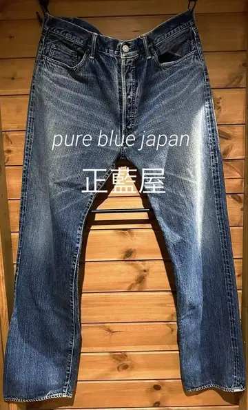 pure blue japan 퓨어 블루 재팬 데님 청바지 쇼아이야