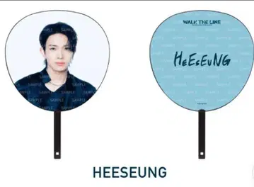 HEESEUNG 부채 WALK THE LINE