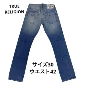 TRUE RELIGION 사이즈 30 허리 42