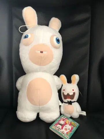 라비츠 래비츠 봉제 인형 2종 세트 토끼 거대한 봉제 인형