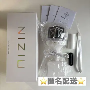 NiziU 응원봉