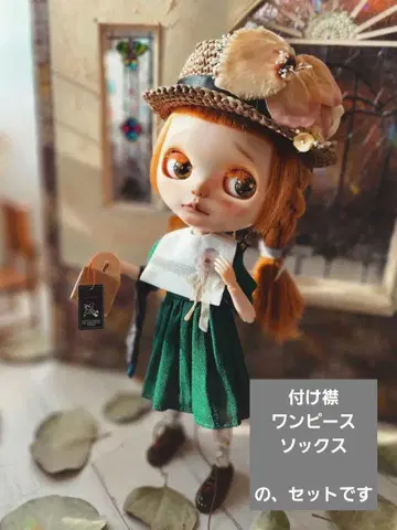 네오 브라이스용 세일러 카라와 원피스