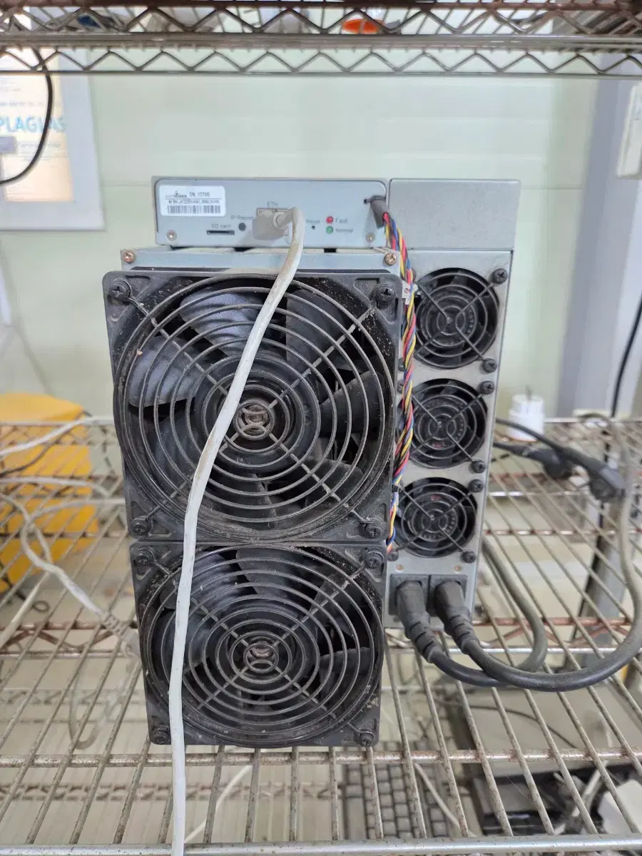 비트메인 D9 - Dash 코인 채굴기 | 브랜드 중고거래 플랫폼, 번개장터