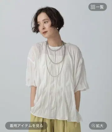 랜덤 플리츠 T