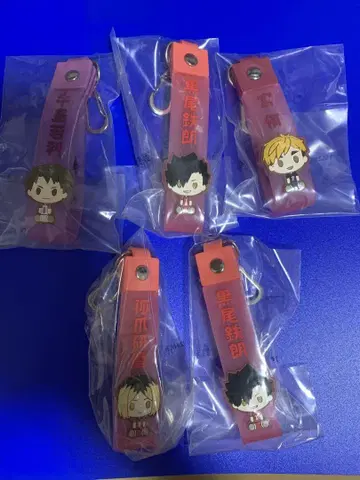 하이큐 제일복권 포코토챠무