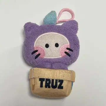 TREASURE TRUZ minini 마스코트 CHILLI 현석