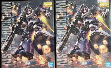 MG MS-09R 릭 돔 2체 세트 / 릭 돔
