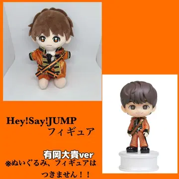 [아리오카] Hey! Say! JUMP 꼬마인형용 피규어 의상풍