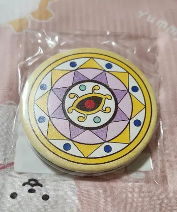 모노노케 복권 메이트 C상 거울