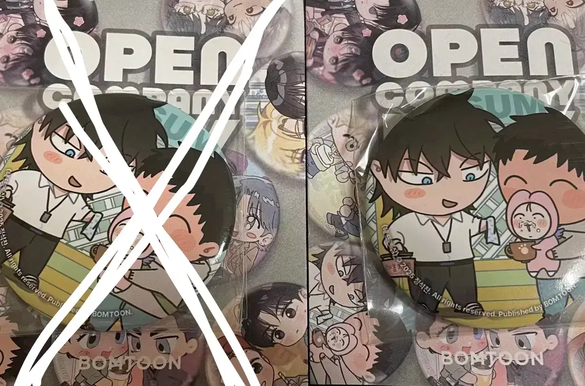 Sealed The House Where the Sun Rises Cafe Lebom Can Badge WTS Bomtoon