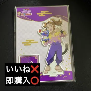 히라 타키야샤마루 닌타마 란타로 아크릴 스탠드 난자타운 도쿠타케