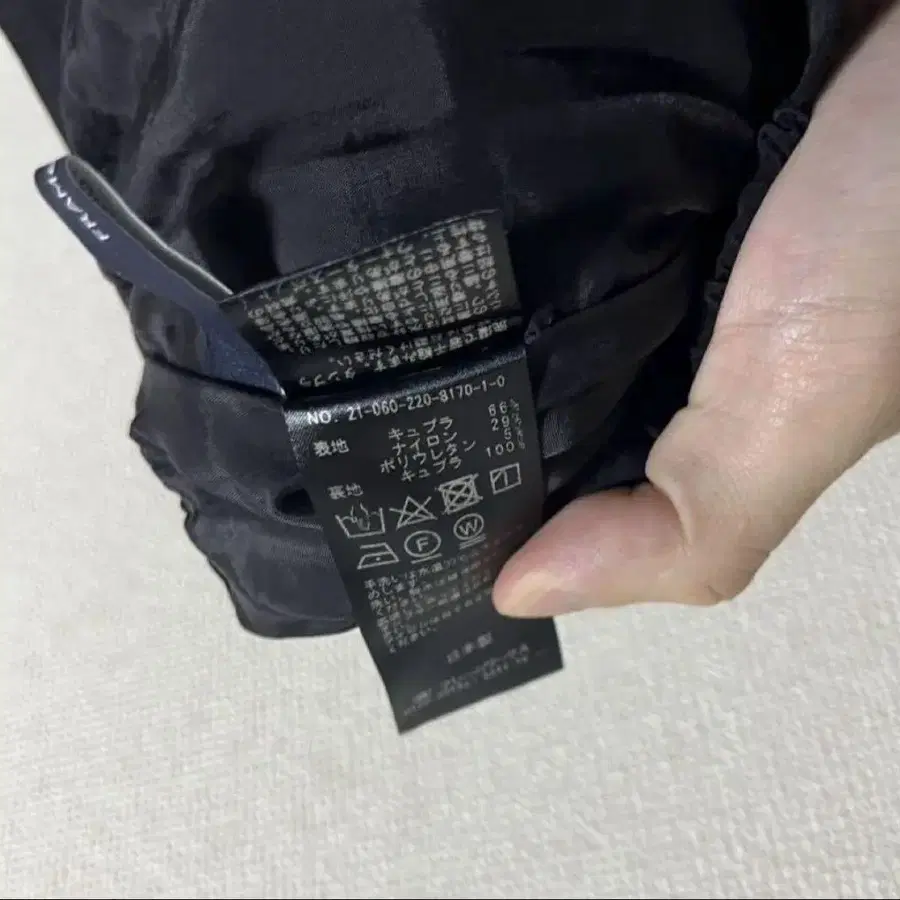 7번째 상품 이미지