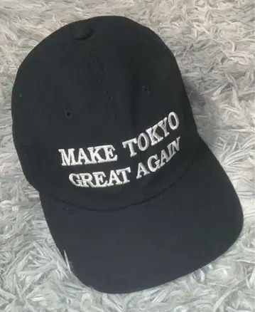 BASICKS Make Tokyo Great Again 캡