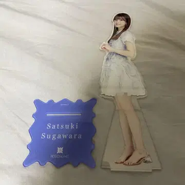 스가와라 사츠키 아크릴 스탠드