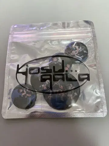 yosugala 3주년 기념 야외음악당 VIP 혜택 캔뱃지
