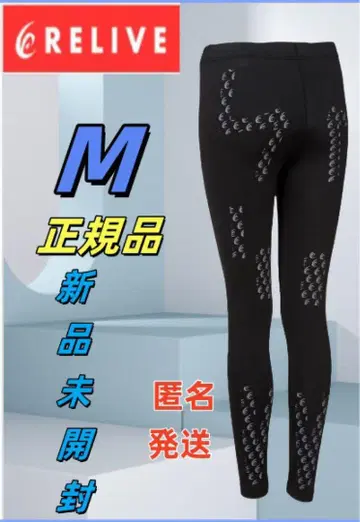 M 사이즈 여성용 레깅스 리커버리 의류 2장