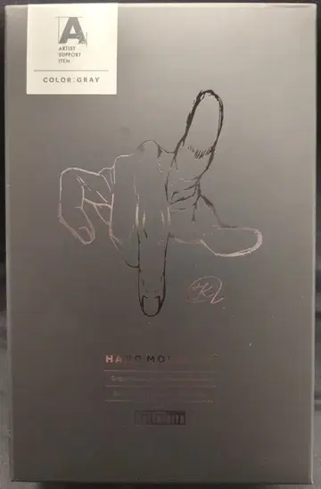 코토부키야 액션 피규어 핸드 모델 / R -GRAY- 1/1 스케일