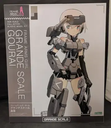 코토부키야 GRANDE SCALE 고우라이