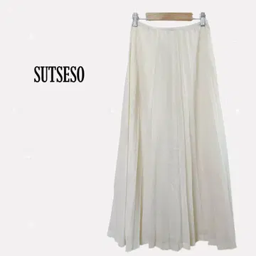 Succe [S] 롱 플리츠 플레어 스커트 아이보리 안감 있음 귀여운