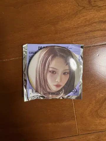 체원 캔 배치 different