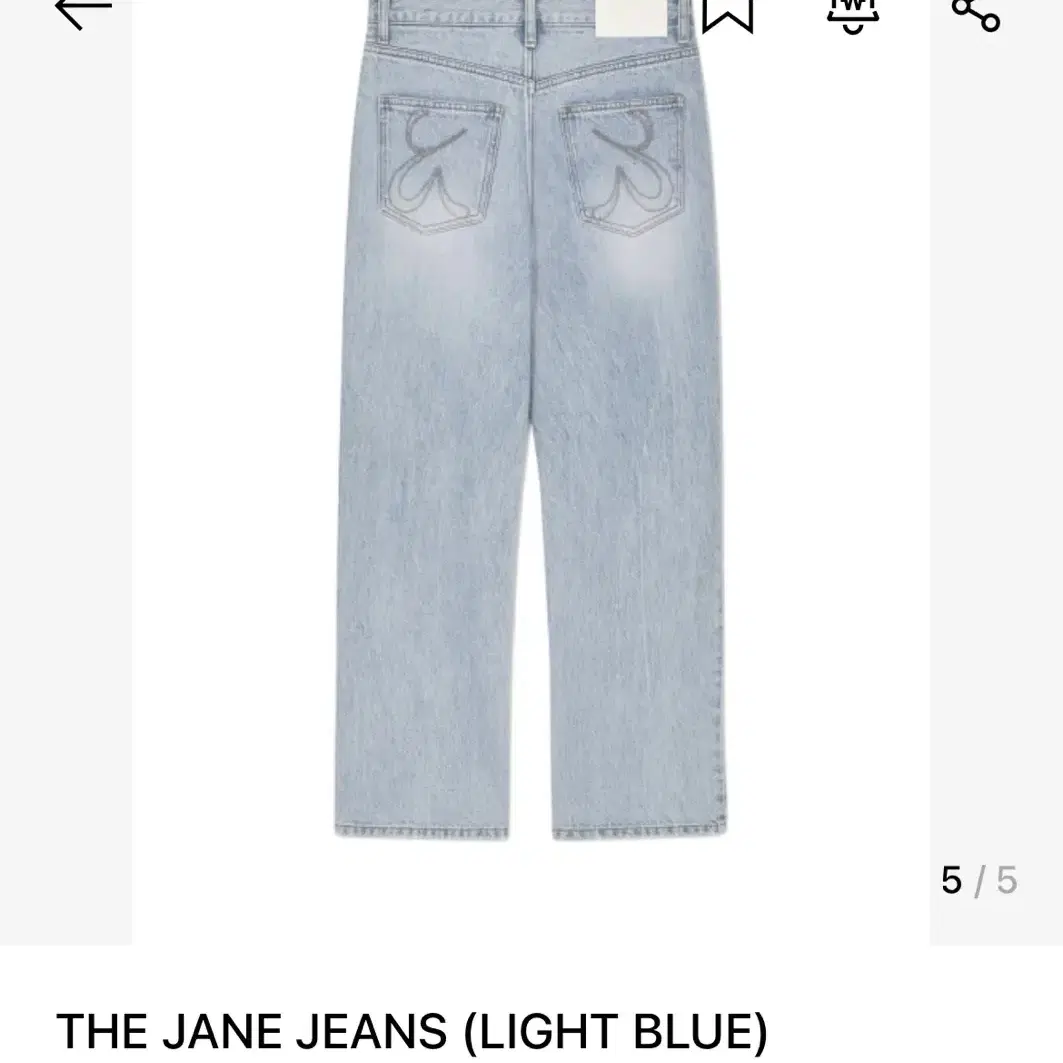 【新品未使用】GLOWNY THE JANE JEANS （DEEP BLUE） MUSINSA | GLOWNY THE JANE JEANS (DEEP BLUE)