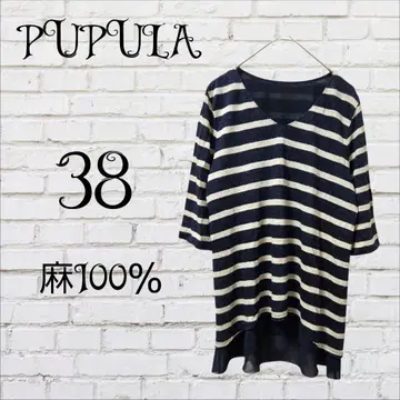 새상품급 PUPULA 푸풀라 보더 스트라이프 T셔츠 린넨 5부 소매