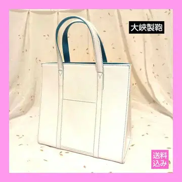 오오바 제 핸드백 화이트 가죽