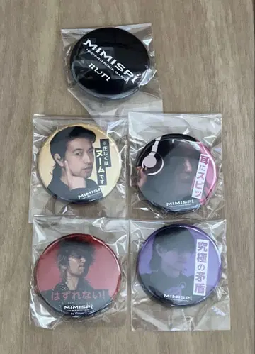 nwn mimispi 사이토 코 캔뱃지 5개 세트
