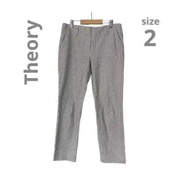 Theory 앵클 기장 테이퍼드 팬츠 캐주얼 스트라이프 봄/여름 S