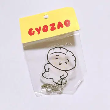 교자 GYOZAO 교자 키링