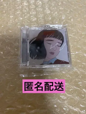 마카로니 연필 어른의 눈물 CD풍 키링 마카엔