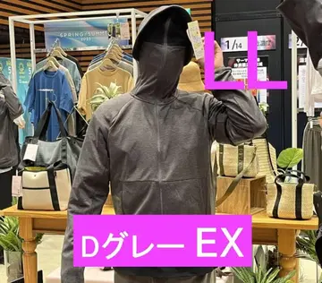 워크맨 쿨 UV 선쉐이드 후드티 EX L 새상품 그레이