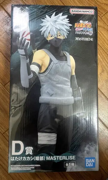 제일복권 나루토 질풍전 D상 하타케 카카시 (암부) 피규어