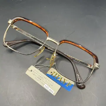 안경 프레임 빈티지 CALSAR 데드스탁 써모트