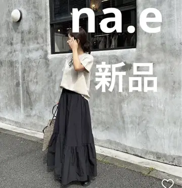 na.e Volume Gather Skirt 볼륨 개더 스커트 새상품