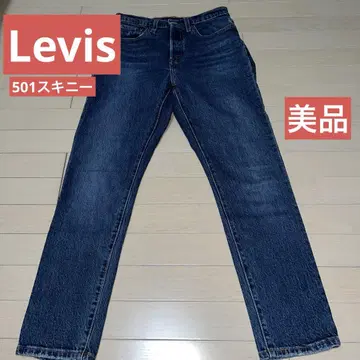 Levi's 501 스키니 데님 S 인디고 블루